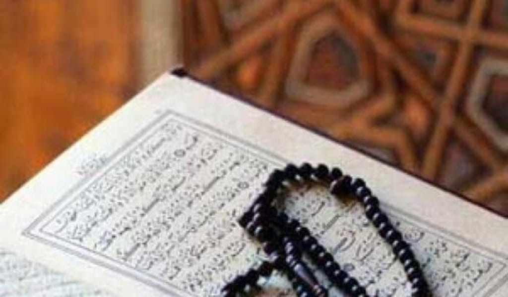 ДІН ҰСТАН, ӨЗГЕЛЕРДІҢ СЕНІМІН ҚҰРМЕТТЕ, БІРАҚ ФАНАТИЗМГЕ ЖОЛ БЕРМЕ!