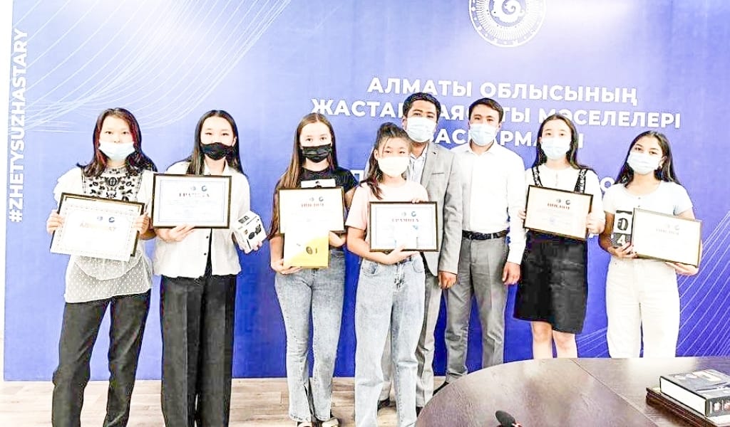 ЖАСТАР АРАСЫНДАҒЫ БӘСЕКЕ
