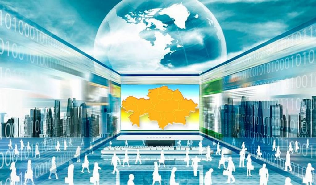 ӨРКЕНДЕУ КЕПІЛІ