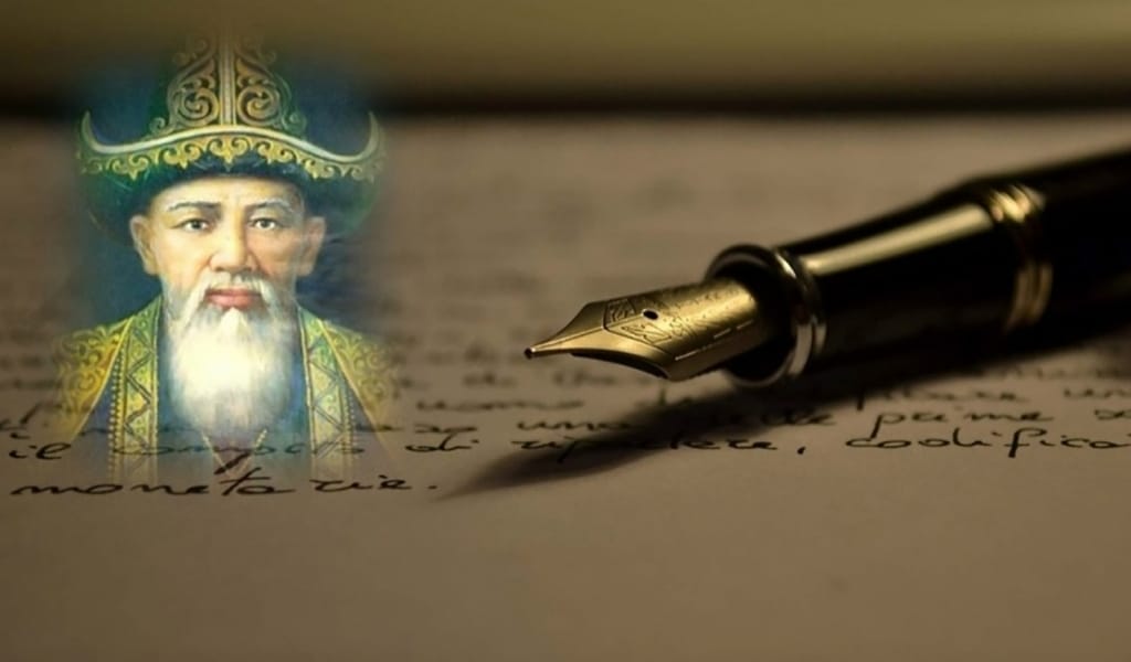 СҮЙІНБАЙДЫҢ ӨМІРІНЕН СЫР ШЕРТЕТІН 900-ДЕН АСТАМ ЖӘДІГЕР БАР