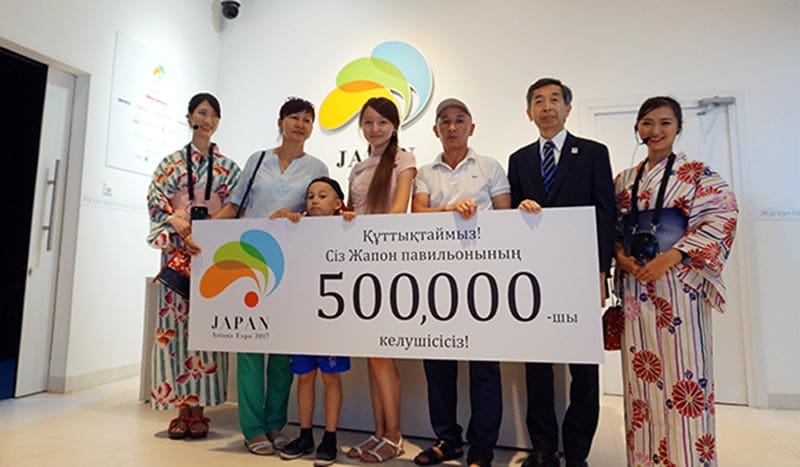 IT-технопаркі құрылады