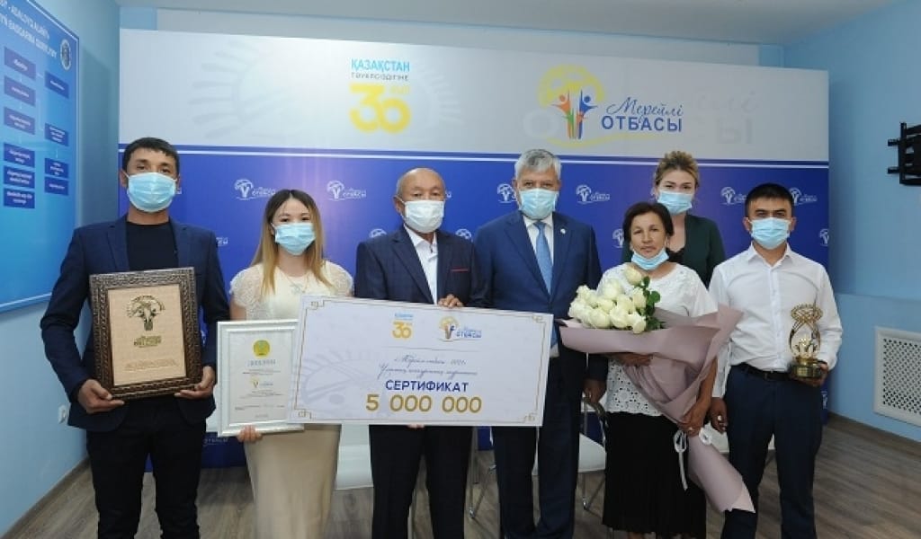 ҰЛТ МҰРАСЫН ДӘРІПТЕГЕН ИСАБЕКОВТЕР 5 МИЛЛИОН ТЕҢГЕ ИЕЛЕНДІ