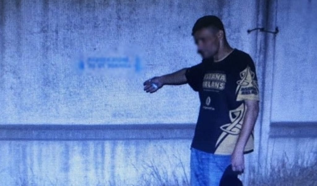 ІЛЕ АУДАНЫНДА ЕСІРТКІ ЖАРНАМАЛАЙТЫН НАШАҚОР ҚАМАУҒА АЛЫНДЫ