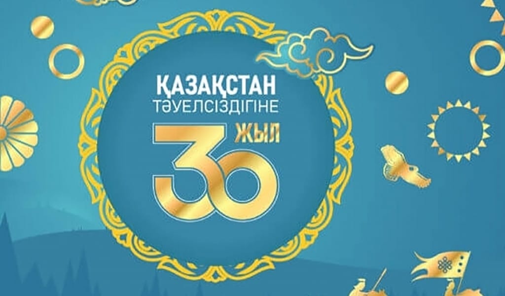 ТӘУЕЛСІЗДІК ДЕГЕН БІРАУЫЗ СӨЗДІҢ ӨЗІ АДАМҒА АЛАПАТ КҮШ ДАРЫТАДЫ