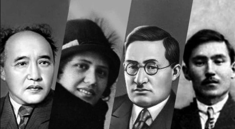 Алаш айдынындағы аққу