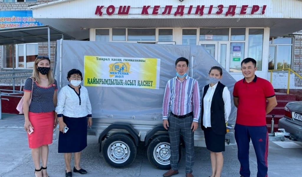 АЛАКӨЛДІҢ ЖОМАРТ ЖАНДАРЫ 500-ДЕН АСТАМ ОҚУШЫҒА КӨМЕК КӨРСЕТТІ