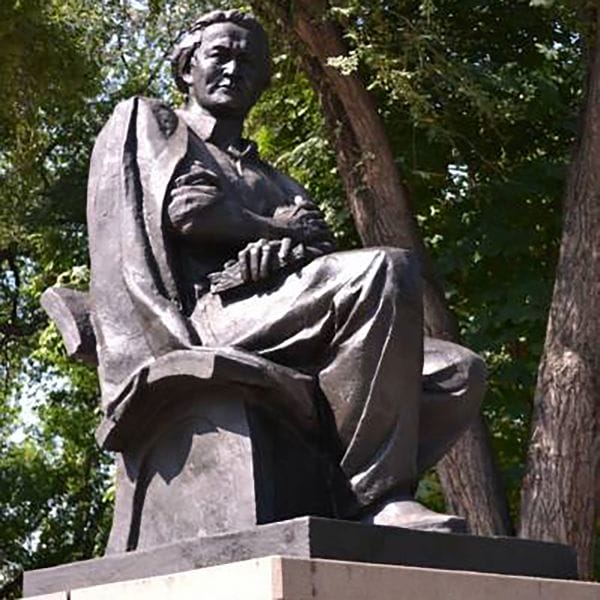 Мұқағали ауданы аталса