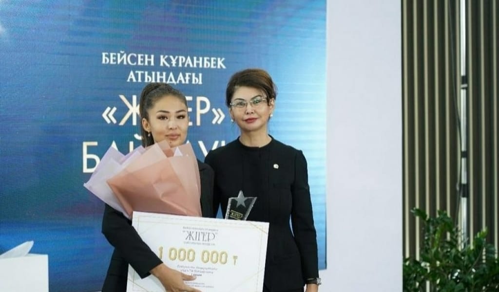 БЕЙСЕН ҚҰРАНБЕК АТЫНДАҒЫ БАЙҚАУДЫҢ БИЫЛҒЫ ЖЕҢІМПАЗЫ БЕЛГІЛІ БОЛДЫ