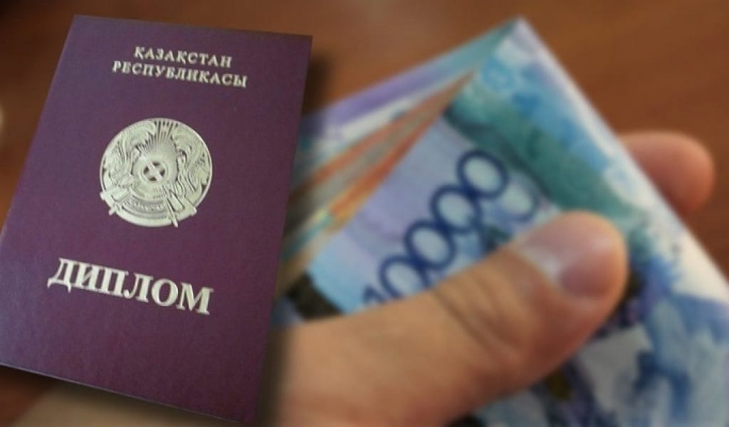 УНИВЕРСИТЕТ ПЕН КОЛЛЕДЖДЕ ЖЕМҚОРЛАР КӨП ПЕ? ЖАСЫРЫН САУАЛНАМА