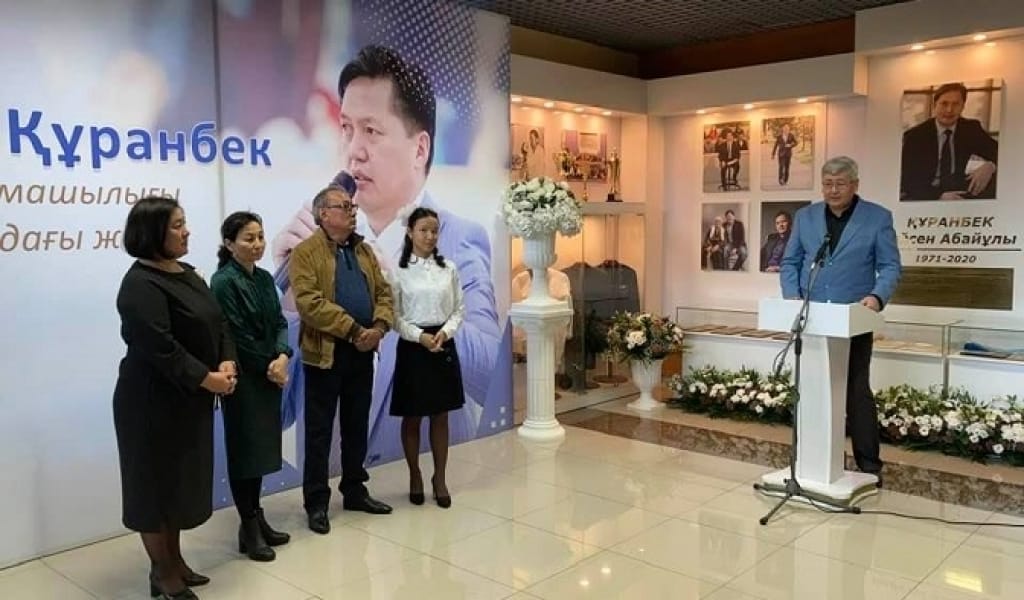 ТАЛДЫҚОРҒАНДА БЕЙСЕН ҚҰРАНБЕК АТЫНДАҒЫ ОЛИМПИАДАНЫҢ АШЫЛУЫ ӨТТІ