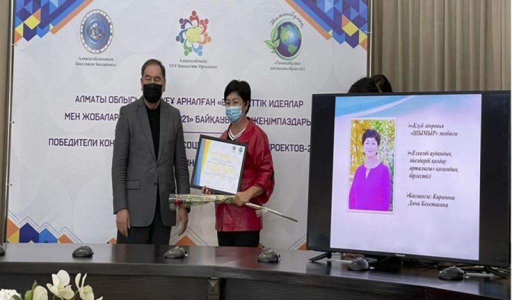 ЖОБА ЖЕҢІМПАЗДАРЫ МАРАПАТТАЛДЫ