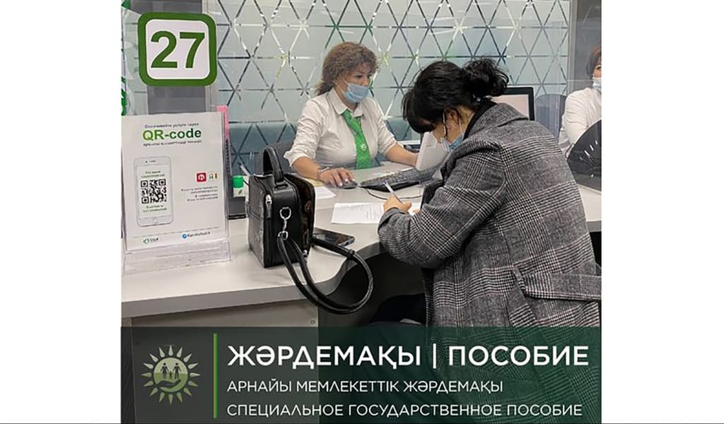 ЖӘРДЕМАҚЫ РӘСІМДЕУДІҢ ЖОЛЫ