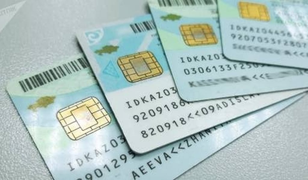 АТЫ-ЖӨНІҢІЗ ҰНАМАЙ ЖҮР МЕ? БЕС КҮН ІШІНДЕ ӨЗГЕРТЕ САЛУҒА БОЛАДЫ