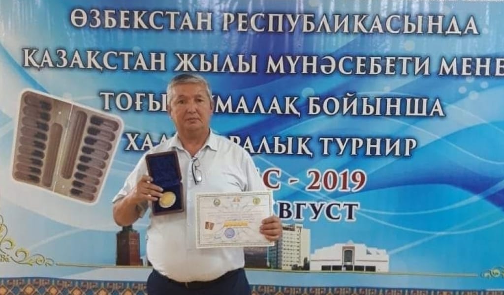 ЖІГЕРІ ЖАСЫМАҒАН