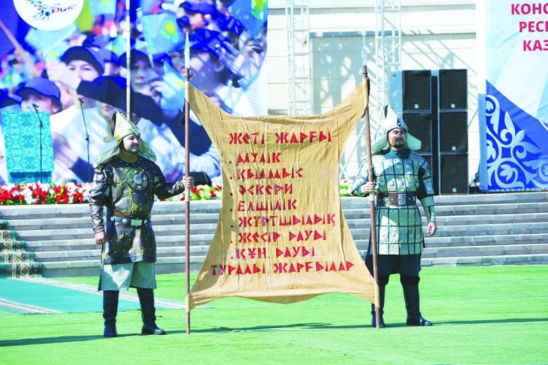 Ата заңым – айбарым