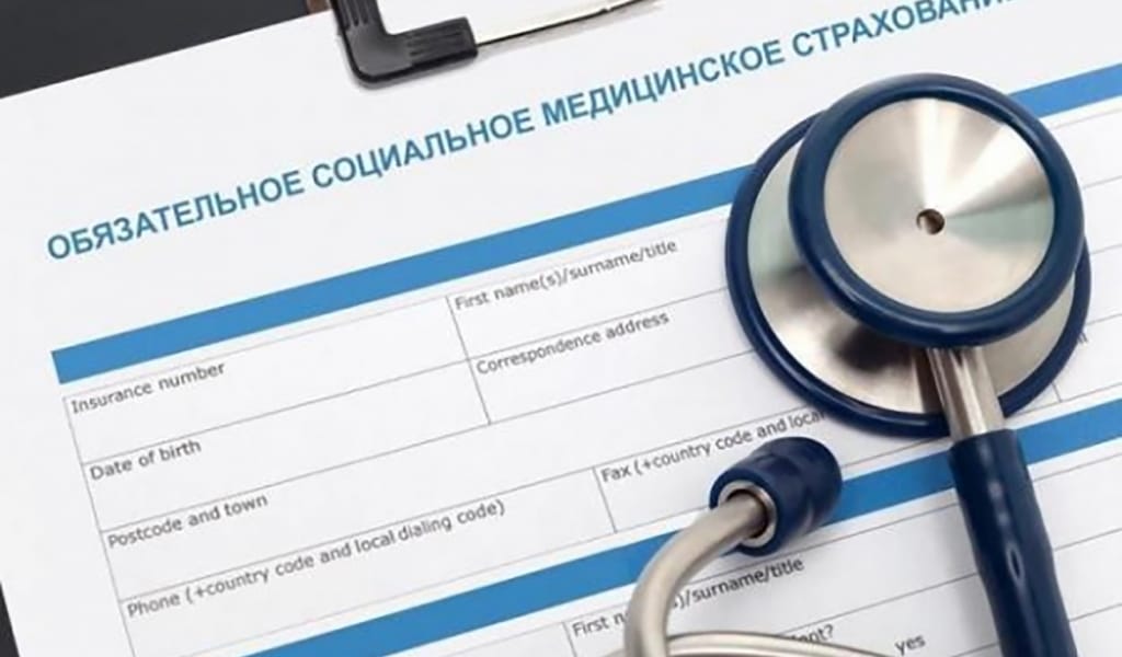 ТІРКЕЛУ НАУҚАНЫ ЖАЛҒАСУДА