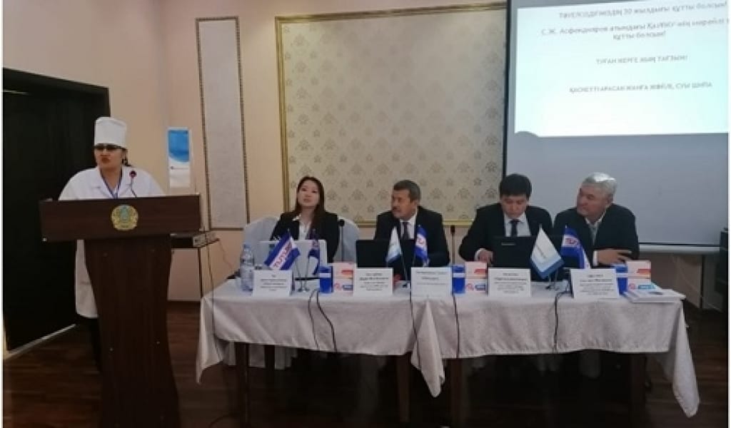 ЖАРКЕНТ-АРАСАН ШИПАЖАЙЫНДА УРОЛОГТАР ҒЫЛЫМИ КОНФЕРЕНЦИЯ ӨТКІЗДІ