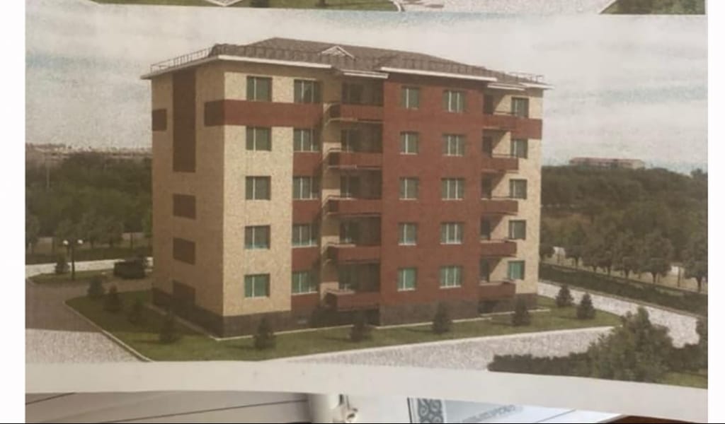 АУЫЛ ҚУАНЫШЫ