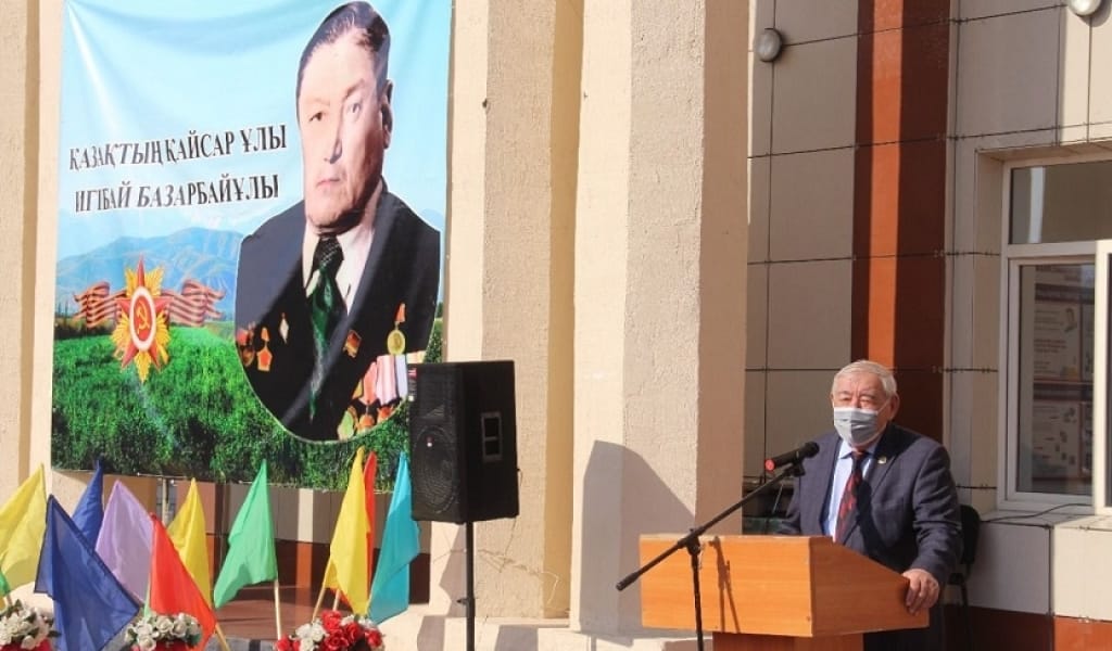 ШАНХАНАЙ АУЫЛДЫҚ МӘДЕНИЕТ ҮЙІНЕ СОҒЫС АРДАГЕРІНІҢ ЕСІМІ БЕРІЛДІ