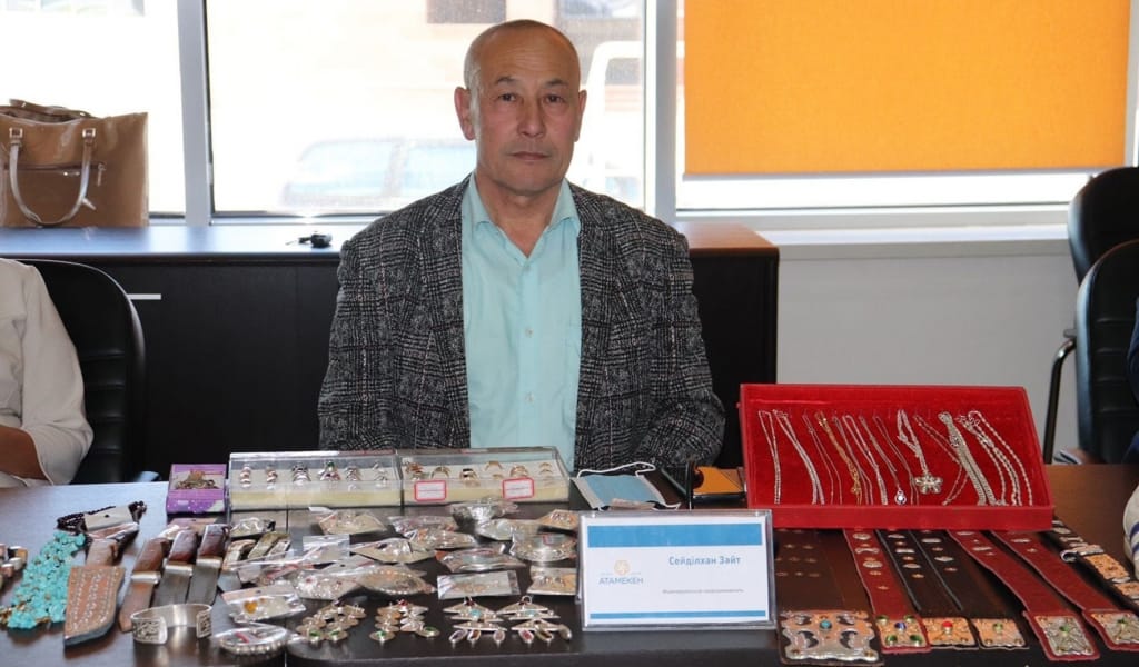 ЗЕРГЕРЛІК БҰЙЫМДАР