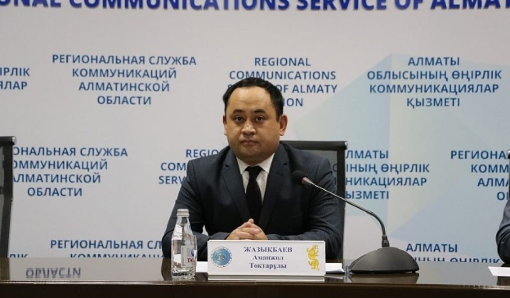 "ЖЕТІСУ - АДАЛДЫҚ АЛАҢЫНЫҢ" ТОҒЫЗ АЙДАҒЫ ҚОРЫТЫНДЫСЫ ШЫҚТЫ