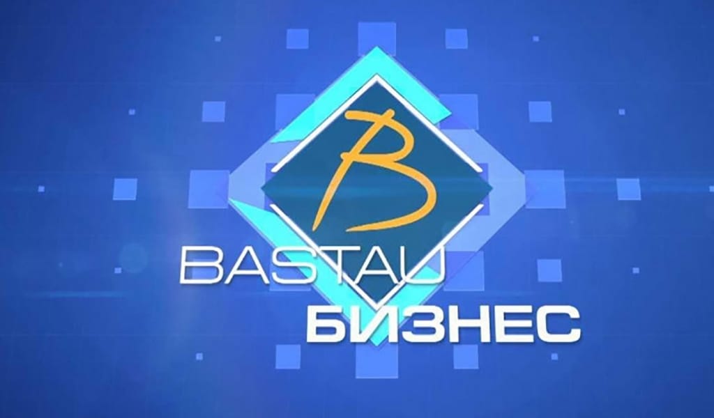 АЛҒАШҚЫ ЖОБА ҚАРЖЫЛАНДЫРЫЛДЫ