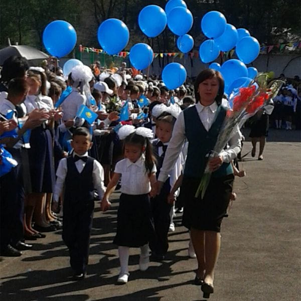 Ақ тілектер ағылды