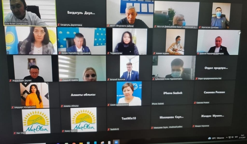 ЖАЛАҚЫНЫ 200 МЫҢ ТЕҢГЕГЕ ДЕЙІН АРТТЫРУ. "NUR OTANDA" ТАЛҚЫЛАНҒАН МӘСЕЛЕ