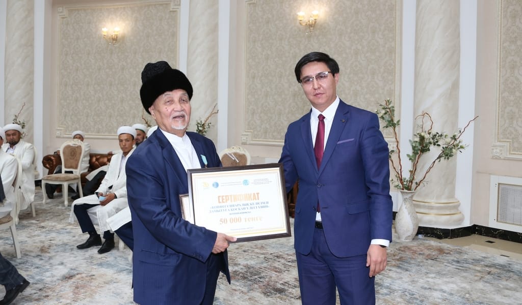 ТАТУЛЫҚ ТІРЕГІ