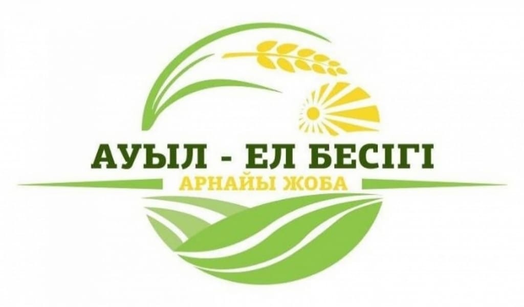 АУДАНДАҒЫ ҚҰРЫЛЫС НЫСАНДАРЫ ТАЛАПҚА САЙ МА? КЕМШІЛІКТЕР ҚАШАН ТҮЗЕЛЕДІ?