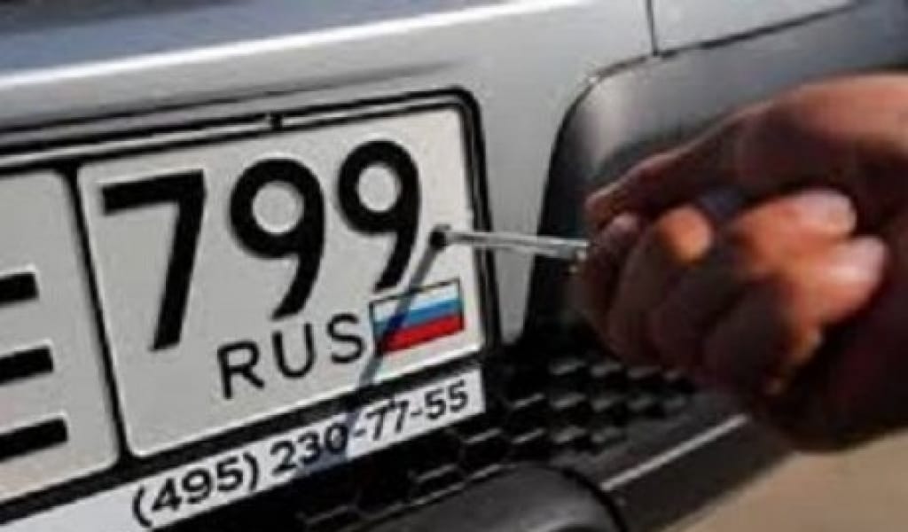 ШЕТЕЛДІК НӨМІРДЕГІ АВТОКӨЛІКТЕР АЙЫП ТҰРАҒЫНА ҚОЙЫЛЫП ЖАТЫР