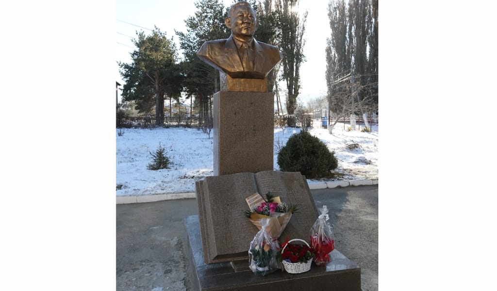 ҒАЛЫМДЫ ЕСКЕ АЛДЫ