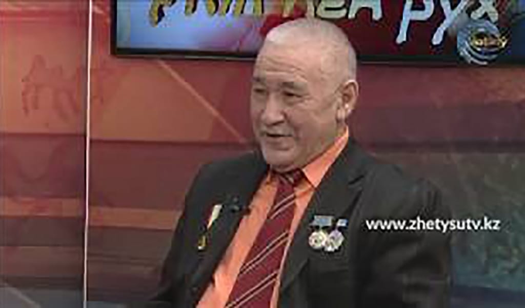 ҰСТАЗ ҰЛАҒАТЫ