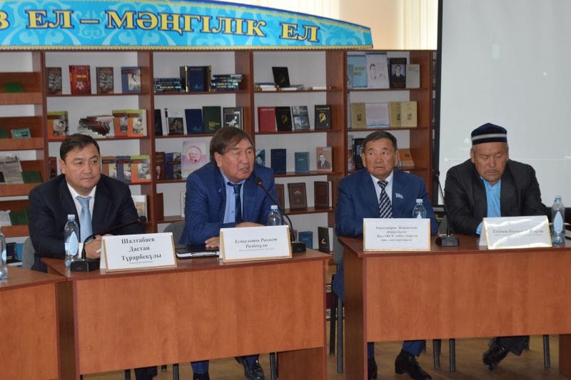 АҚЫНДАР МЕН БАТЫРЛАР ЕЛІНЕН БАСТАДЫ