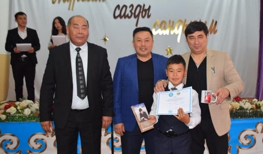 АЛАКӨЛ, ТАМСАНАМЫН КЕЛБЕТІҢЕ! АҚТҮБЕК АУЫЛЫНДА ӘДЕБИ БАЙҚАУ ӨТТІ