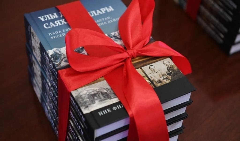 АЛМАТЫ ОБЛЫСЫНДА БРИТАНДЫҚ АВТОРЛАРДЫҢ КІТАБЫ ҚАЗАҚШАҒА АУДАРЫЛДЫ