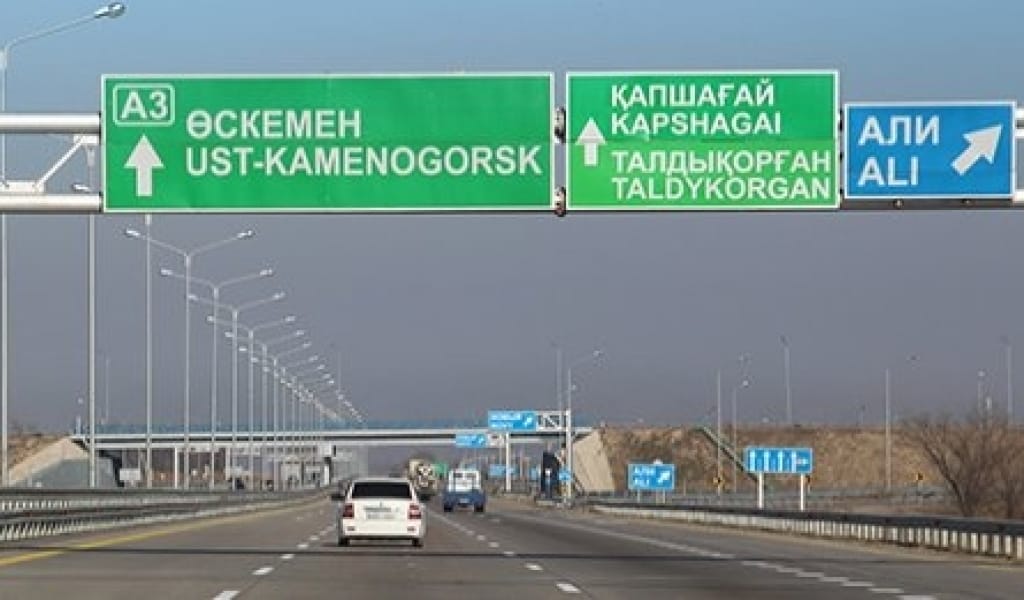 АЛМАТЫ ОБЛЫСЫНДА ЖОЛ АПАТЫ ЖИІЛЕП, ӨЛІМ-ЖІТІМ КӨРСЕТКІШІ ӨСКЕН