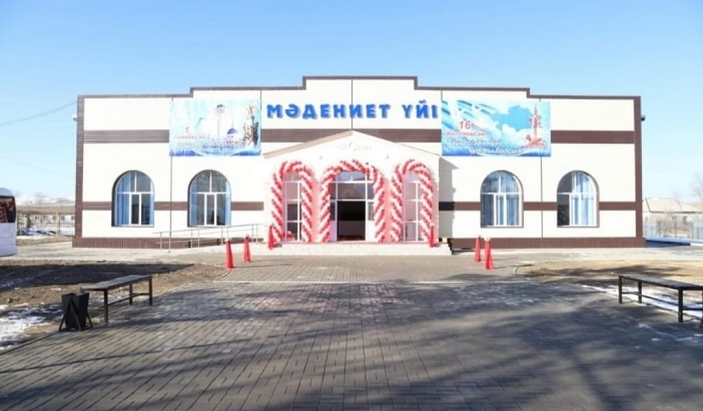ҮҢГІРТАСТА СОНАУ 1957 ЖЫЛЫ САЛЫНҒАН КӨНЕ МӘДЕНИЕТ ҮЙІ ЖАҢАРТЫЛДЫ