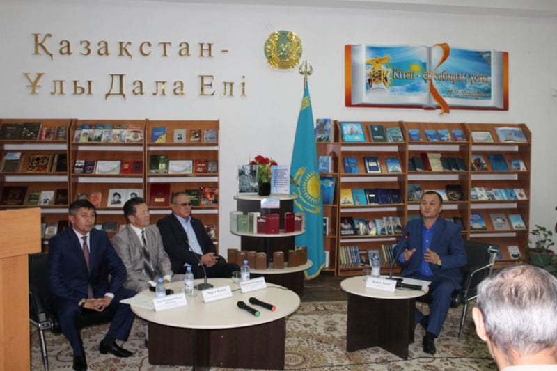 Есімі мектепке берілсе