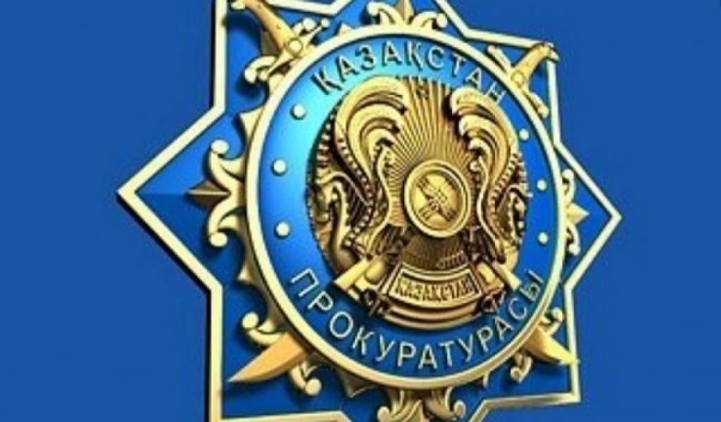 ӘСКЕРИ САЛАДА ЗАҢ БҰЗҒАНДАР. АҒА ПРОКУРОР ОН АЙДЫҢ ЕСЕБІН ЖАРИЯЛАДЫ