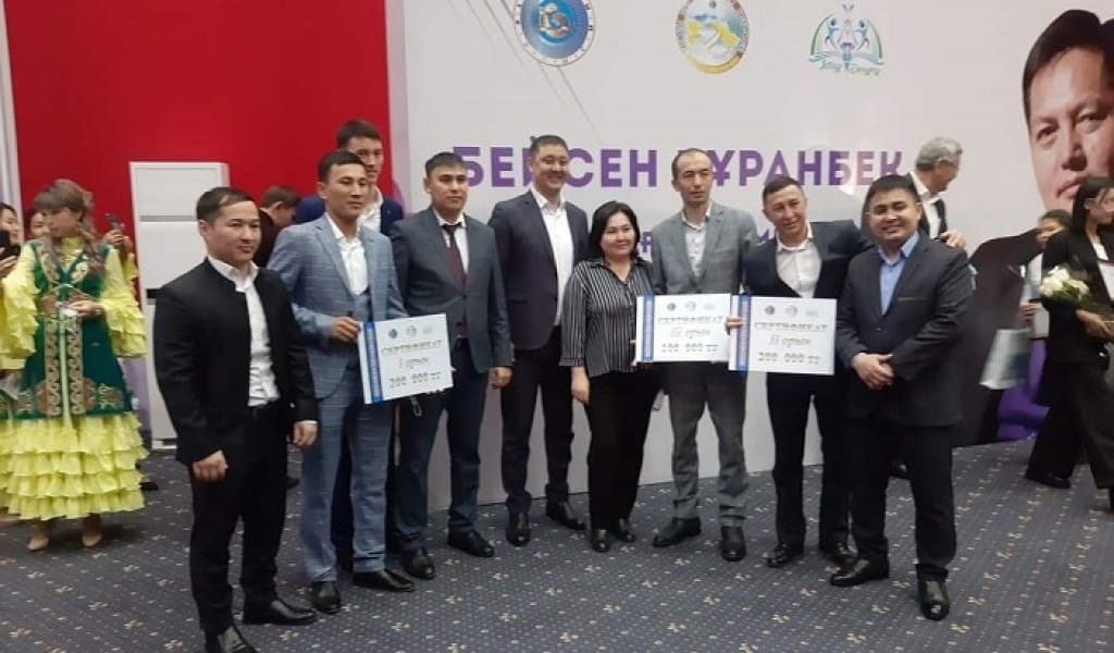 ТАЛДЫҚОРҒАНДА БЕЙСЕН ҚҰРАНБЕК АТЫНДАҒЫ ОЛИМПИАДА АЯҚТАЛДЫ