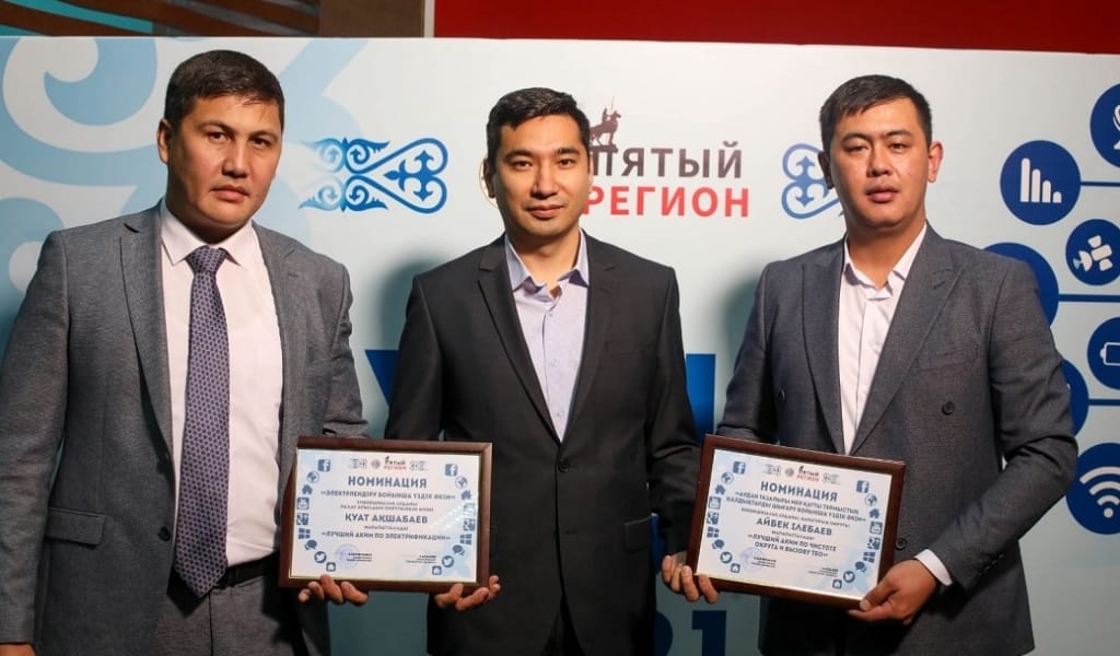 АЛМАТЫ ОБЛЫСЫНДА ХАЛҚЫНА ЖАҚЫН АУЫЛ ӘКІМДЕРІ МАРАПАТТАЛДЫ