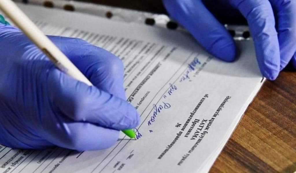 АЛМАТЫ ОБЛЫСЫНДА 1500-ДЕЙ НЫСАН КАРАНТИН ТАЛАПТАРЫН БҰЗҒАН