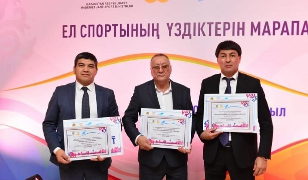 НҰР-СҰЛТАНДА ҚАЗАҚ СПОРТЫН ДАМЫТЫП ЖҮРГЕН ҮЗДІКТЕР МАРАПАТТАЛДЫ