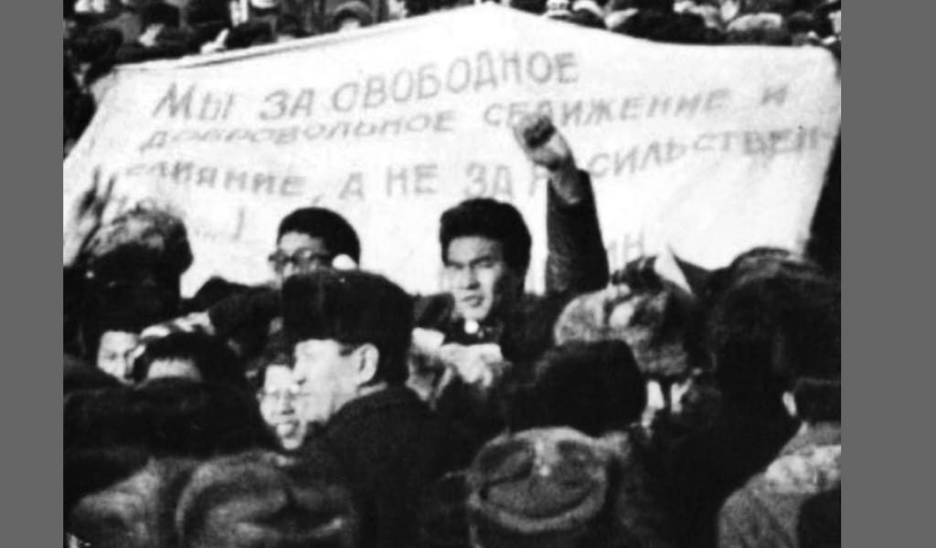 ЖҮРЕК АУЫРТҚАН ЖЕЛТОҚСАН