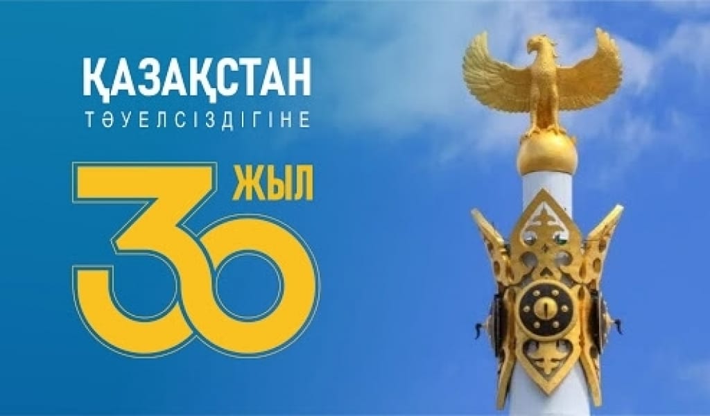 АЛМАТЫ ОБЛЫСЫНДА МӘДЕНИЕТ ПЕН ӨНЕР МАЙТАЛМАНДАРЫ МАРАПАТТАЛДЫ