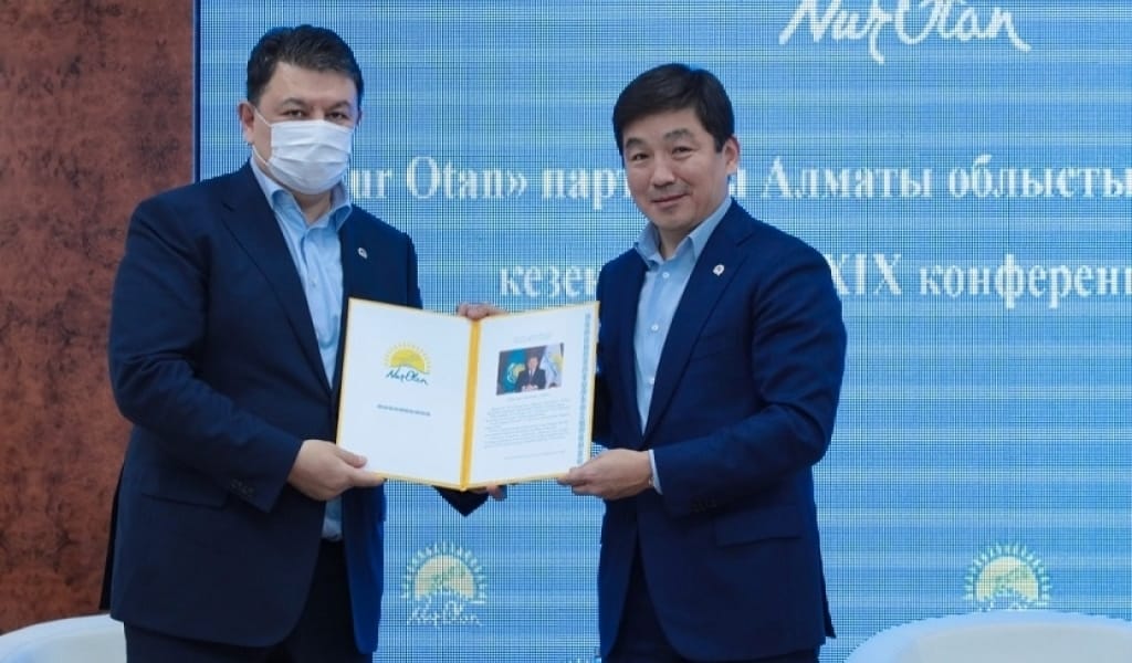 "NUR OTAN" ПАРТИЯСЫНЫҢ АЛМАТЫ ОБЛЫСЫНДАҒЫ ТӨРАҒАСЫ САЙЛАНДЫ