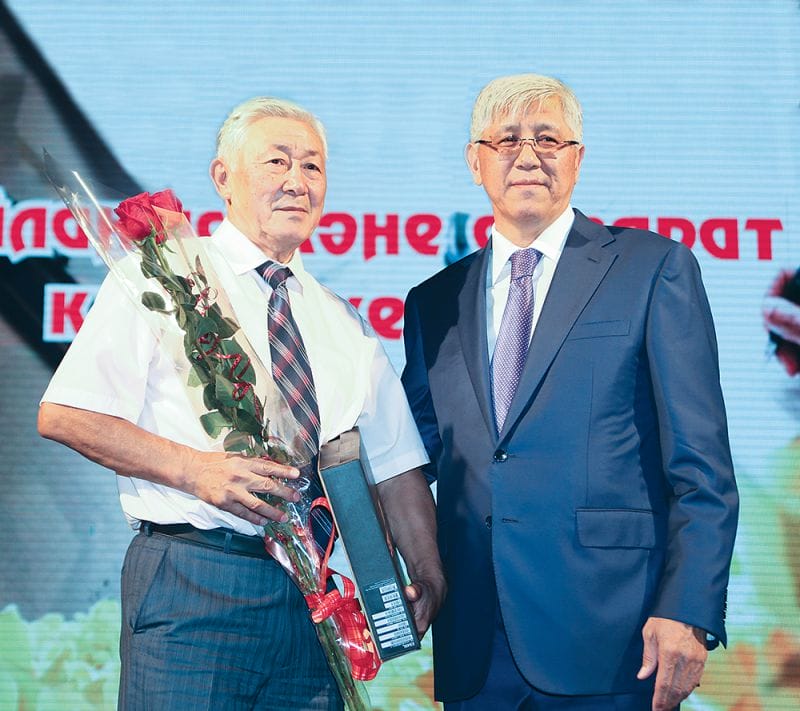 АҚПАРАТ ӘЛЕМДІ БАСҚАРАДЫ