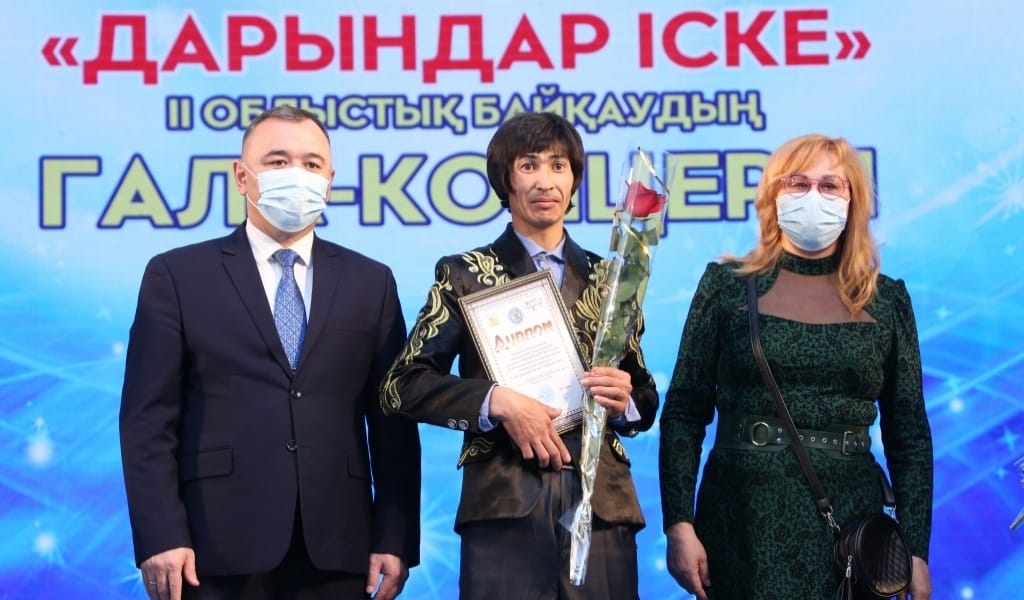 ТАЛДЫҚОРҒАНДА МҮМКІНДІГІ ШЕКТЕУЛІ ЖАНДАР ҚАРЖЫЛАЙ МАРАПАТҚА ИЕ БОЛДЫ