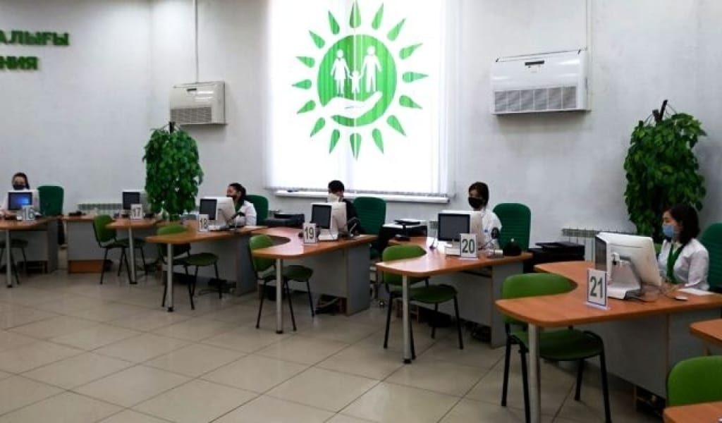 ХАЛЫҚҚА ҚЫЗМЕТ КӨРСЕТУ ОРТАЛЫҚТАРЫ АШЫҚ ПА? ҚАЙСЫСЫ ІСТЕМЕЙДІ?